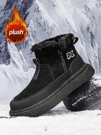 Men's Snow Boots, Faux Suede Fleece Classic Retro Winter Thermal Lined Warm Shoes, Fur Lining Side Zipper Design, Comfortable Lightweight Thick Sole Non-Slip Durable Casual Shoes For Outdoor Daily Commute