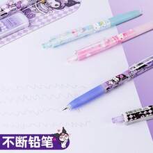 Sanrio Set Melody Kuromi Cinnamoroll Pochacco 0.5mm Mechanical Pencil, Office Stationery Gift, Student Prize Gift - Multicolor - View 8