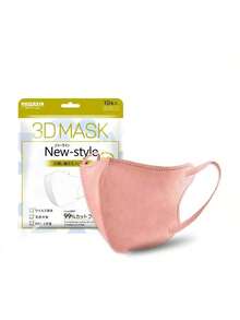 10个/包 日本3D立体一次性KN95口罩，小号，透气，日常防护，不刺激耳朵