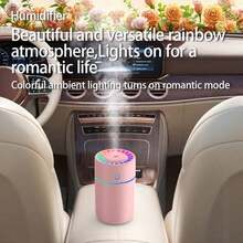一款色彩缤纷的迷你加湿器，容量180毫升，智能车载加湿器，桌面加湿器，USB供电，带有7色氛围灯，便携式精油扩散器，适用于客厅、卧室和汽车使用，也是一份绝佳的情人节礼物。 - 多色A - 查看 6