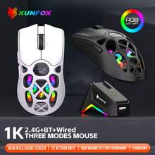 Ratón inalámbrico Bluetooth H16, ligero S205, 3 modos, adecuado para juegos, recargable, iluminación RGB, compatible con PC, portátil y tableta, Navidad - Negro - Ver 2