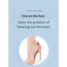 2PCS,Silicone Heel Stickers, Anti-Friction And Anti-Heel Drop Half-Size Heel Pads, Self-Adhesive Summer Non-Slip Shoe Heel Stickers Without Glue - 隨機的 - 查看 4