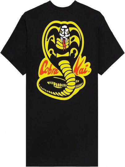Cobras Kais Mens All Valley Karate Championship Adult Short Sleeve T-Shirt