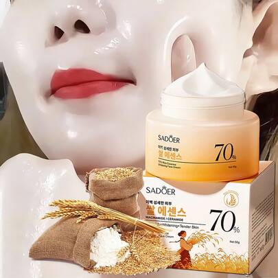 1瓶70%大米提取物亮白保湿霜，50克，含烟酰胺，具有保湿、滋养、美白、提亮肤色、改善粗糙肌肤、减少暗沉、易于吸收、抗衰老、抗皱、收缩毛孔的功效，适合所有肤质，男女皆宜。