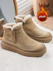 男士雪地靴，冬季款，经典复古风格，侧拉链设计，绒面革材质，保暖内衬，休闲户外靴，保暖、简约时尚，厚底 - 卡其色 - 查看 2