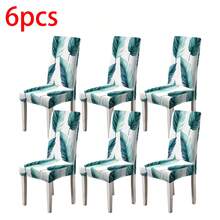 1/4/6/100 pezzi Coprisedia natalizi in tessuto elasticizzato, Coprisedia per casa/hotel/ristorante/sala da pranzo, Decorazioni natalizie a tema cartoni animati - Multicolore - Visualizzare 48