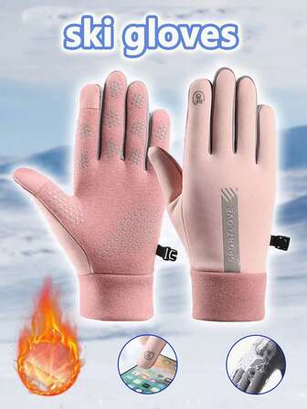 1 Pair Winter Cycling Gloves, Outdoor Sports Ski Running Motorcycle Touchscreen Warm Anti-Slip Full Finger Gloves