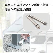 Garages, Canopies, & Carports - default - View 8