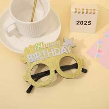 نظارة عيد ميلاد سعيد قطعة واحدة