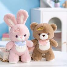 1件可爱卡通围兜、发夹、小动物毛绒玩具 - 兔子、熊毛绒玩偶、柔软毛绒玩偶、儿童玩偶、生日礼物、圣诞礼物、情人节礼物、复活节礼物
