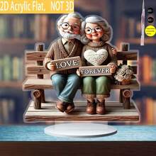 2D Cute Couple Decorative Plaque, Bohemian Style Grandparents Love Flat Printing Design, Love And Eternity Theme, Multi-Functional Home Decor, Suitable For Living Room, Bedroom, Office, Ideal For Valentine's Day, Easter, Mother's Day, Father's Day, Ramadan, Holiday Atmosphere Decoration
