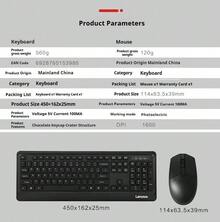 Lenovo Kombo Keyboard dan Mouse Nirkabel 2.4GHz: Portabel, Finishing Matte, Mode Tidur Multi-Level, Mesin Pelacak Optik Presisi Tinggi, Cocok untuk Laptop, Desktop, All-in-One, dan Penggunaan Kantor. - Hitam - View 7