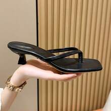 Women's Solid Color Flip Flops, Casual Thong Sandals, Lightweight Slip-On Beach Shoes For Summer - Black - View 2