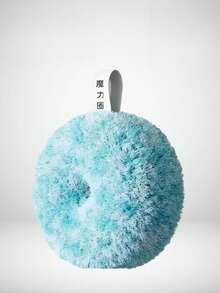 1/2个抗菌浴室清洁球，水槽刷，台面清洁刷，洗脸盆刷，浴室水槽刷，魔力擦 - 彩色 - 查看 10