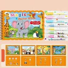 Bộ 8 cuốn sách tô màu ma thuật khổ lớn, phù hợp cho mọi lứa tuổi, bộ dụng cụ vẽ tranh, sách tô màu nước ma thuật hoạt hình có thể tái sử dụng kèm 1 bút nước, hoạt động nghệ thuật giáo dục di động với các họa tiết sinh vật biển dưới nước (rùa, cá hề, cá ngựa) giúp cải thiện khả năng nhận biết màu sắc, thư giãn và sử dụng trong lớp học. Món quà tựu trường, quà Halloween hoàn hảo, công cụ học tập trong lớp học, sách tô màu tương tác, nhiều trang. - Nhiều màu - Xem 12