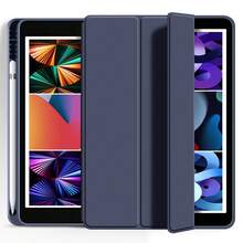 Etui kompatybilne z iPadem (A16) 11. generacji 11 cali 2025, etui do iPada 10. generacji 10,9 cala 2022 z uchwytem na długopis, smukłe etui ochronne z przezroczystą tylną obudową, automatyczne wybudzanie/uśpienie, arbuzowo-różowy. Doskonała ochrona: chroni iPada A16 2025 przed zarysowaniami, plamami i kurzem. Twardy tył z PC i wstrząsoodporny zderzak z TPU zapewniają doskonałą ochronę.