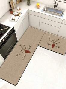 [HOT!!!] 1pc Soft Rubber Kitchen Mat, 3.5mm Thick Kitchen Rug, Plum Blossom Floral Patterned Design, Minimalist & Fashionable Style, Water-Absorbent Kitchen Mat, Can Be Customized To Fit Kitchen, Made Of Surface Fabric, Middle Sponge Layer, Bottom Rubber Layer, Suitable For Kitchen Rugs, Kitchen Decor, Wedding Decor, Home Decor, Bathroom Mats, Entryway Mats, Laundry Room Mats, Hallway Runners, Living Room Mats, Etc. - Multicolor - View 12