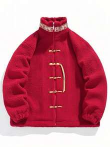 Winter New Style, New Chinese Style, Fashionable, Casual, Loose, Spring Festival, Imitation Lamb Plush, Thickened, Warm, Buckle, Loose, Chinese Tang Costume, Cotton Jacket, Men's Coat - Đỏ - Xem 1