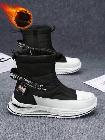 Herrsnökängor, Höga, Varma, Dragkedja i sidan, Ihåliga, Stötdämpande, Tjock sula, Friluftsstövlar, Klassiskt svartvitt lappmönster, Termiskt foder, Mellan vaden, Oumbärligt för vintern, Tillfällig pendling, Läder- och tygmaterial