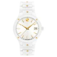 Movado Women's SE White Dial Watch - 0607740 - White - View 1