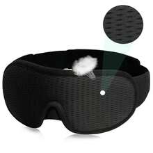 3D Sleeping Mask Blackout Blindfold Sleep Mask For Eyes Smooth Sleep Eye Mask Sleeping Aid Eye Mask For Travel Sleep Mask - Multicolor - View 2