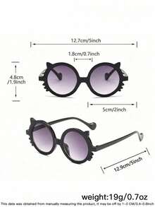 一套4副男女童（8-14岁）圆形眼镜框，精致猫耳设计，时尚眼镜，适合家庭旅行