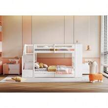 Kids Bed Frames, Headboards & Footboards - White + Wood + 90cm*200cm-1 - View 9