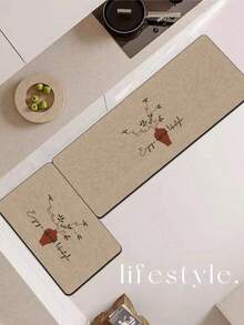 [HOT!!!] 1pc Soft Rubber Kitchen Mat, 3.5mm Thick Kitchen Rug, Plum Blossom Floral Patterned Design, Minimalist & Fashionable Style, Water-Absorbent Kitchen Mat, Can Be Customized To Fit Kitchen, Made Of Surface Fabric, Middle Sponge Layer, Bottom Rubber Layer, Suitable For Kitchen Rugs, Kitchen Decor, Wedding Decor, Home Decor, Bathroom Mats, Entryway Mats, Laundry Room Mats, Hallway Runners, Living Room Mats, Etc. - Multicolor - View 10