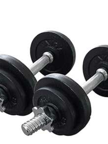 Tayga par de Mancuernas Ajustables Metálicas 50 lb con seguros - Negro - Ver 5