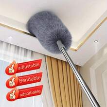 SOKANY Multifunctional Retractable Duster With Bendable Head - Reusable And Washable For High Ceilings, Furniture And Car Cleaning