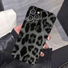 Gray Leopard Print All Inclusive Seismic Resistant Film Hard Phone Case For Iphone 11/12/13/14/15/16/PLUS/PRO/PROMAX Gift Protective Cover Gift For Men And Women - 型號1(1件) - 查看 4