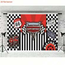 2D Flat Racing Stripe Plaid Birthday Party Backdrop, Photo Booth Prop, Birthday Decoration Photography Background, Vinyl - Type a - View 3