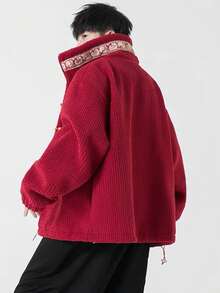 Winter New Style, New Chinese Style, Fashionable, Casual, Loose, Spring Festival, Imitation Lamb Plush, Thickened, Warm, Buckle, Loose, Chinese Tang Costume, Cotton Jacket, Men's Coat - Đỏ - Xem 2