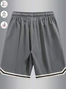 男士夏季休闲运动短裤，带抽绳、口袋和侧开衩，适合远足、骑行、运动等户外活动，是送给男朋友的绝佳礼物。 - 灰色 - 查看 4
