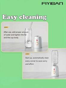 FIYIBAN 1个便携式可充电榨汁杯，多功能家用榨汁机，可充电便携迷你榨汁杯，果汁杯，电动水果榨汁机，迷你无线便携搅拌机，Shakesphere，配2个杯子，适合居家和旅行