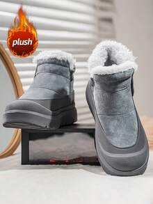 男士雪地靴，冬季款，经典复古风格，侧拉链设计，绒面革材质，保暖内衬，休闲户外靴，保暖、简约时尚，厚底