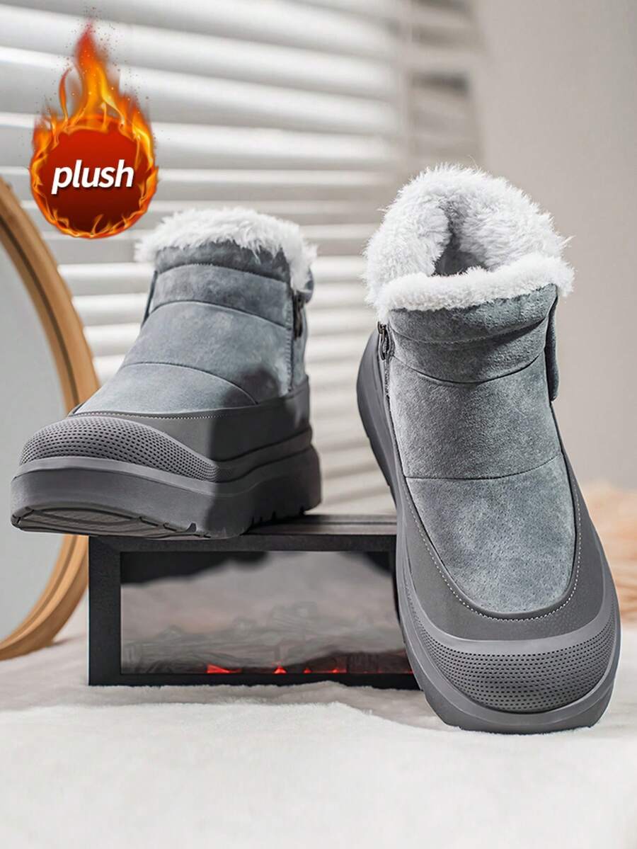 男士雪地靴，冬季款，经典复古风格，侧拉链设计，绒面革材质，保暖内衬，休闲户外靴，保暖、简约时尚，厚底