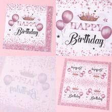 20张/40张/60张装，优雅玫瑰金闪光公主生日餐巾纸，双层13*13英寸皇冠气球星形图案一次性鸡尾酒餐巾纸，适用于女孩皇家生日派对、公主主题聚会、晚宴、野餐、鸡尾酒会、生日派对 - 粉色 - 查看 2