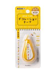 1PC Creative Clover Heart Pentagram Correction Strap Cartoon Cute Decoration Strap Diy Diary Note Decoration Suitable For Daily Use