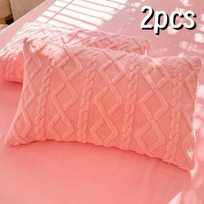 2件套牛奶丝绒枕套，亲肤柔软，适合居家使用
