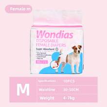 10/12 piezas de pañales grandes desechables para perros macho/hembra con propiedades absorbentes. Cinturón de soporte para perro macho/hembra con diseño a prueba de fugas. Adecuado para perros con incontinencia y pérdida de orina emocional. Paquete de 52 piezas. - Unitalla - Ver 12