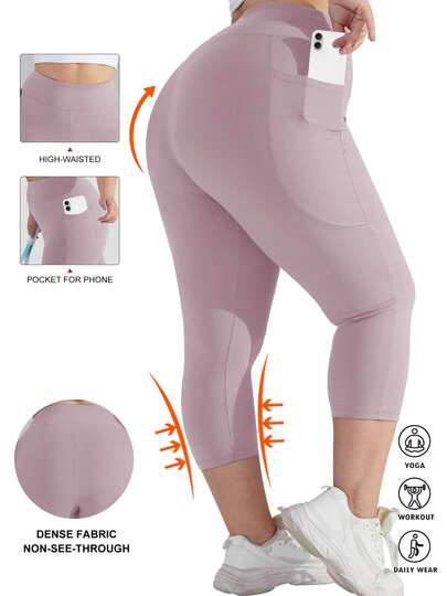 Plus Size Women's Solid Color 7/8 Leggings, High Waist Tummy Control, Peach Butt Effect, Side Pockets Stretchy Yoga Pants (XL-5XL) - Spandex Elastic Fitted, Suitable For Fitness, Cycling, Yoga Pink Summer
