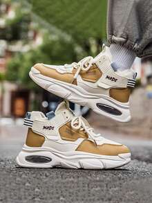 Men's Fashionable Versatile Warm, Thin Strap Design Breathable Non-Slip Durable Lightweight Casual Running Shoes, Basketball Shoes With Sports Lace And Hook And Loop - Yellow - View 9