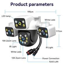 1200MP Outdoor WiFi PTZ Camera, Triple Lens 355° Panoramic Surveillance Camera, 10X Zoom, Auto Tracking, Audio Alarm, Home Security - White - View 12