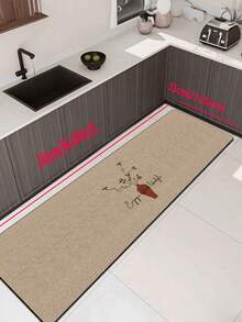 [HOT!!!] 1pc Soft Rubber Kitchen Mat, 3.5mm Thick Kitchen Rug, Plum Blossom Floral Patterned Design, Minimalist & Fashionable Style, Water-Absorbent Kitchen Mat, Can Be Customized To Fit Kitchen, Made Of Surface Fabric, Middle Sponge Layer, Bottom Rubber Layer, Suitable For Kitchen Rugs, Kitchen Decor, Wedding Decor, Home Decor, Bathroom Mats, Entryway Mats, Laundry Room Mats, Hallway Runners, Living Room Mats, Etc. - Multicolor - View 13