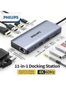 PHILIPS SWR1688B 11合1 Type-C擴充座 HDMI VGA雙螢幕異型 USB3.0資料介面 PD充電 千兆網路埠 適用多種筆記型電腦 - 太空灰 - 查看 1