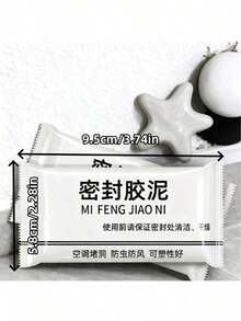 1支装超白硅胶密封胶 - 多用途密封胶，适用于管道、厨房、缝纫工具、水桶、房车和船只，室内/室外均可使用，也可用于墙壁、通风口和排水连接处，随机款式 - 彩色 - 查看 4
