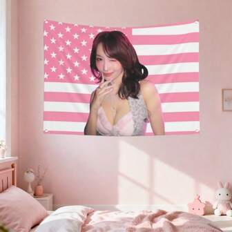 Momo Rosa amerikansk flagga gobeläng inomhusvägggobeläng 150x90 cm | K-pop konsertdekor