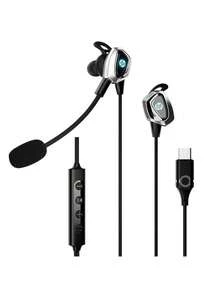 HP سماعة الألعاب السلكية 7008s: واجهة من النوع C، بطاقة صوت FPS احترافية مدمجة، تحديد موضع الصوت بدقة، برامج تشغيل 40 مم، صوت جهير معزز، مثالية لألعاب ، متوافقة مع أجهزة الكمبيوتر المكتبية والمحمولة. - الأسود - مشاهدة 6