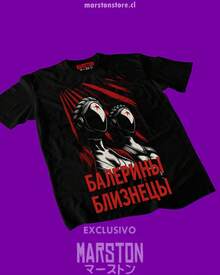 Anime Atomic Heart T Shirt Cosplay - 與圖片相同 - 查看 7
